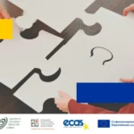 Приключи изборът на инициативи по фонд „Партньорство“