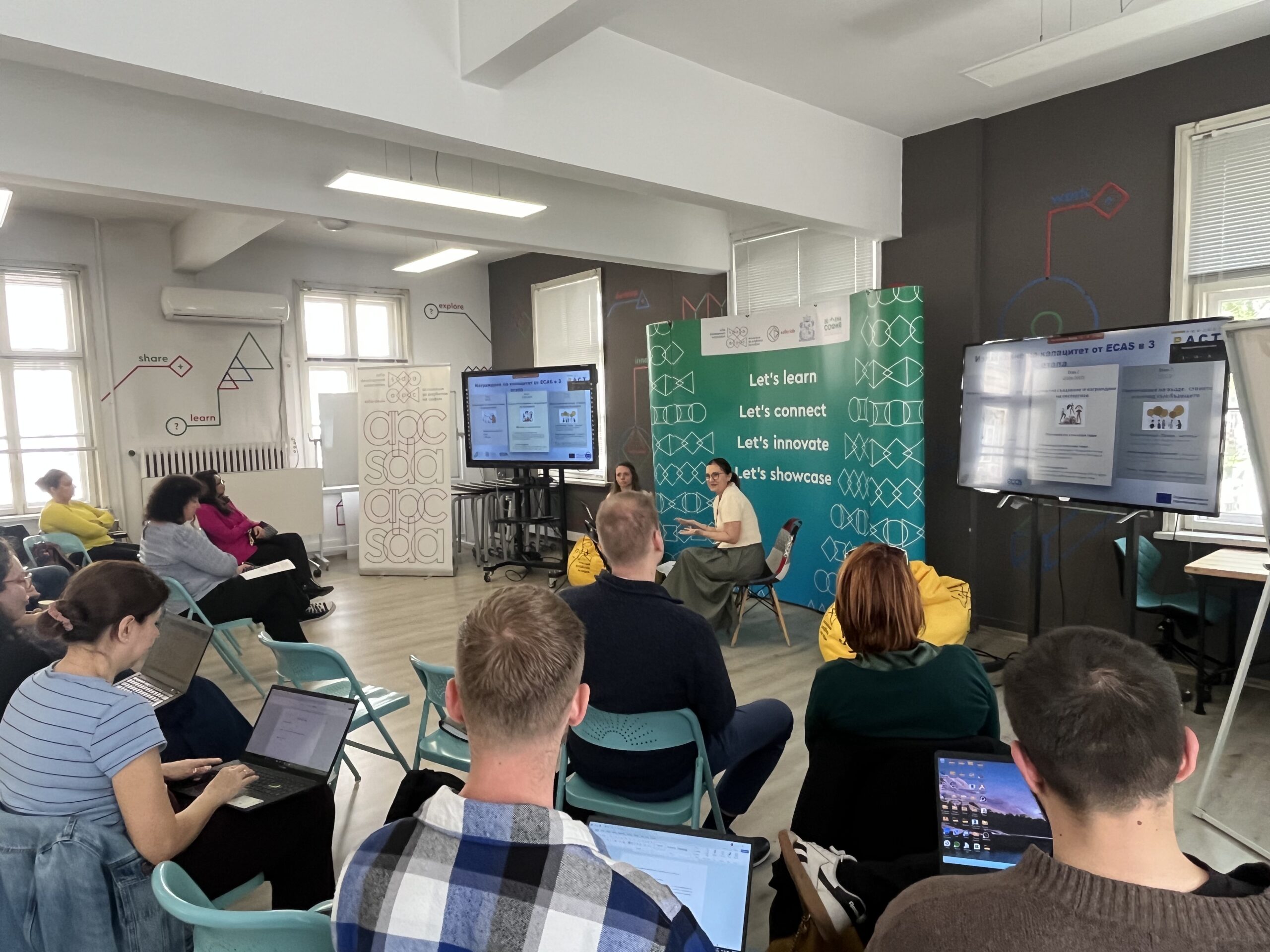 Read more about the article Започнаха семинарите по изграждане на капацитет в рамките на фонд „Партньорство“ по проект ПАКТ